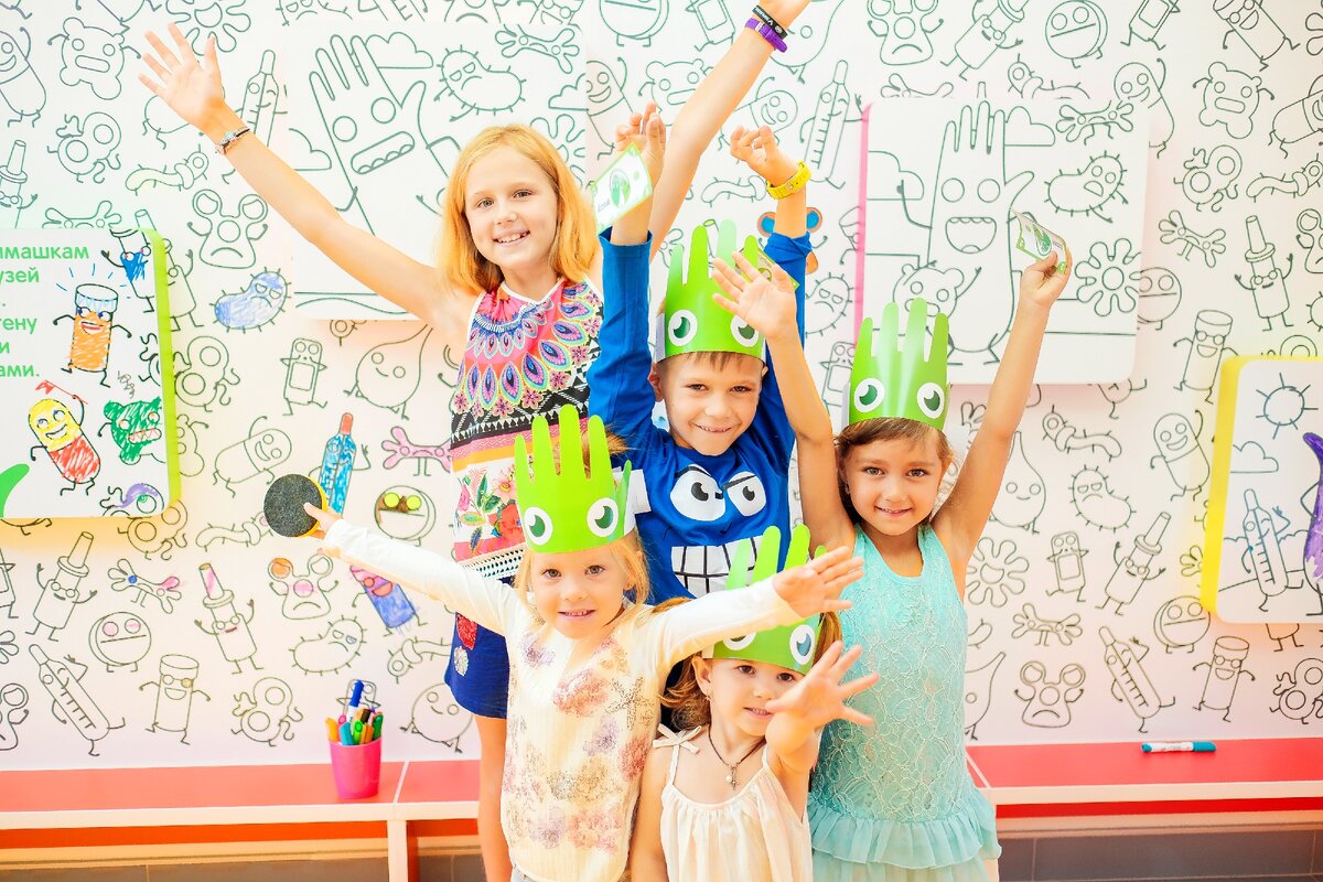 Самые Главные