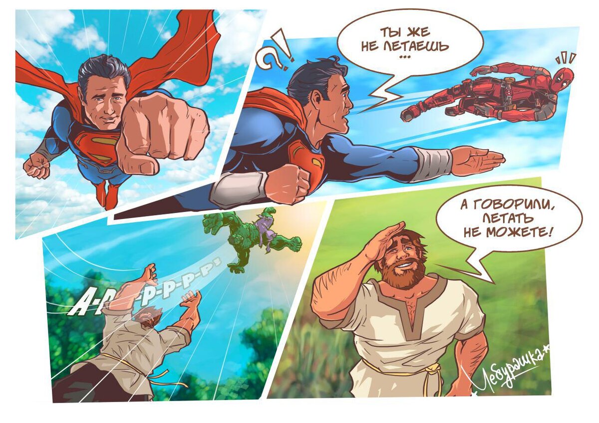  Источник - https://vk.com/cheburashkart