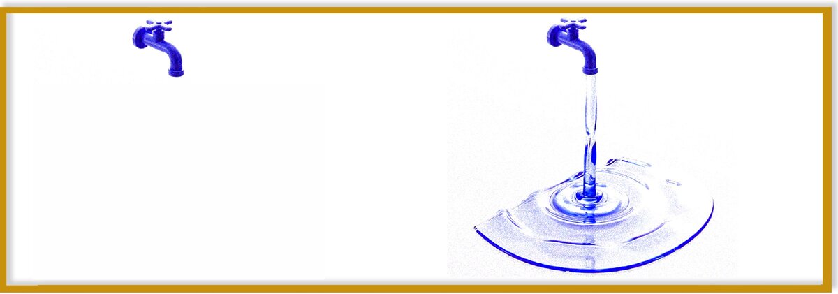 Рисунок 2 - Пример с открытым краном(правый рисунок) и закрытым краном (левый рисунок)