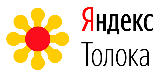 Яндекс Толока  сервис для заработка!