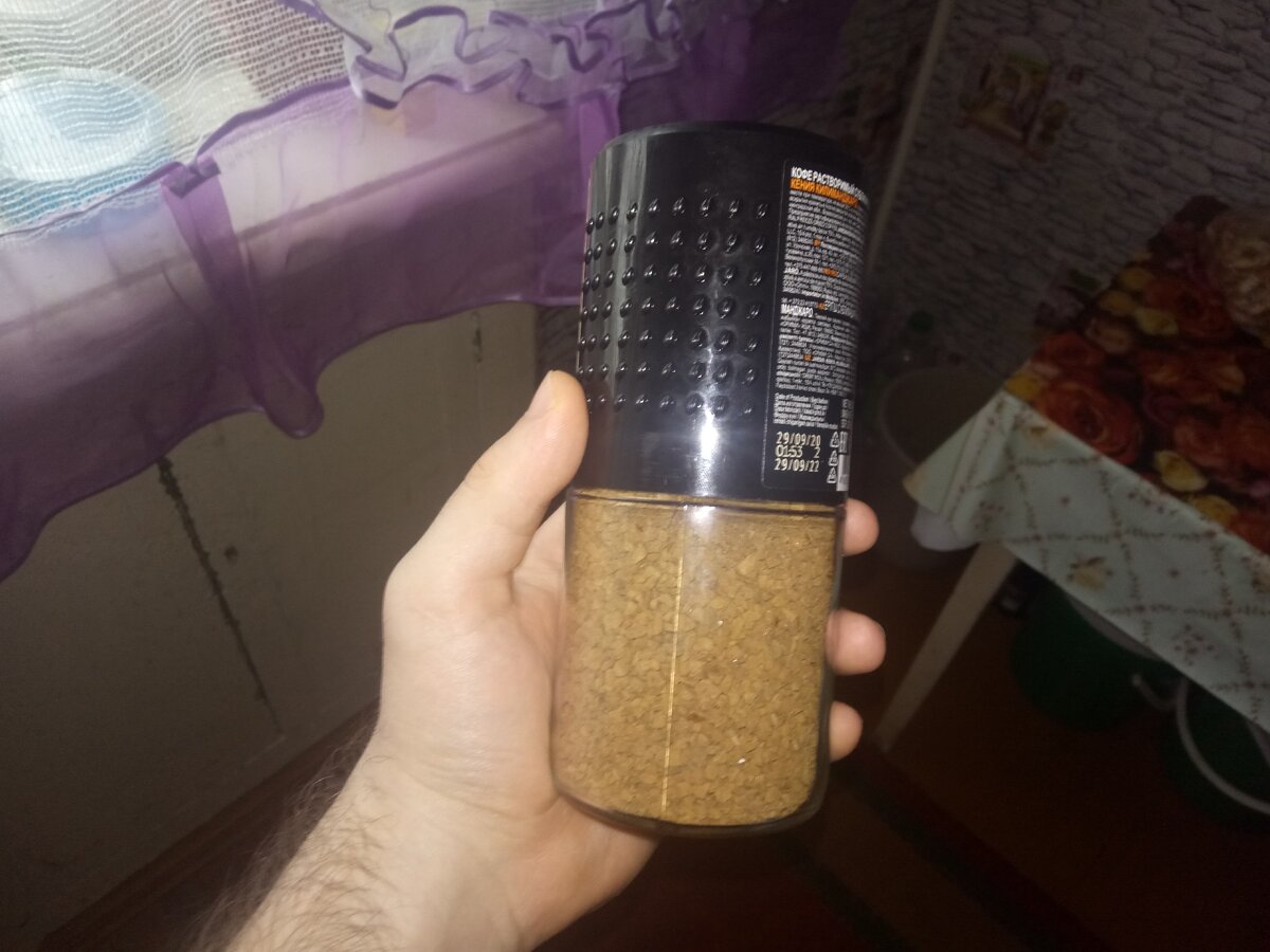 Фото автора 2