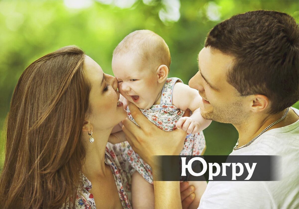 Юргру - лучший юридический дзен-канал