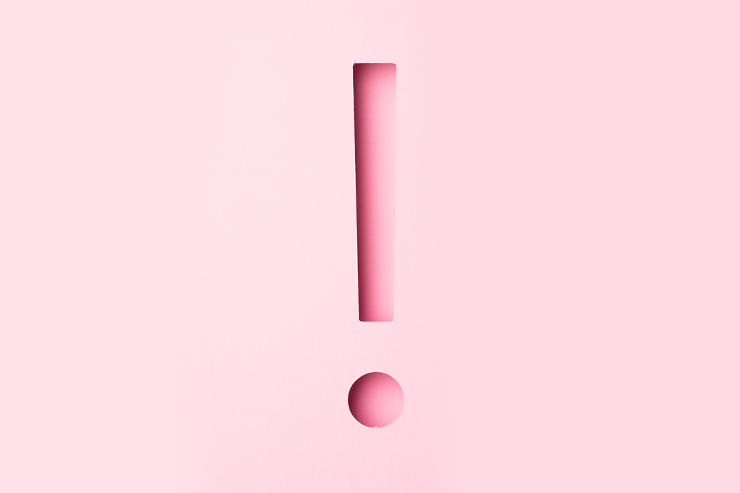 важна жизнь