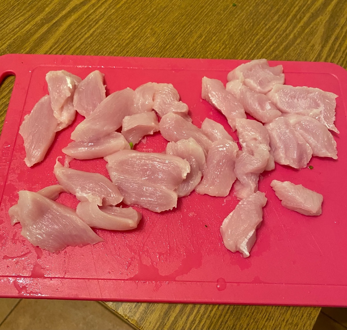 Нарезаные кусочки