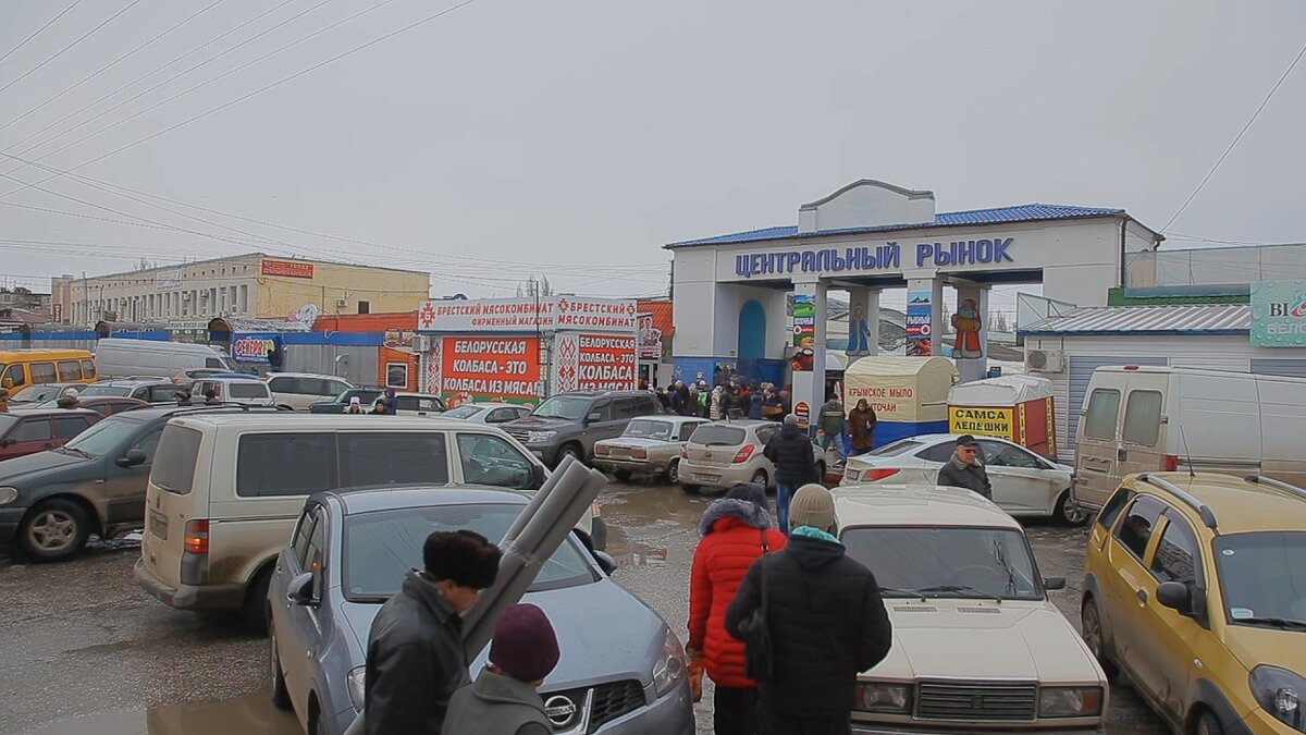 Фото взято из открытого источника