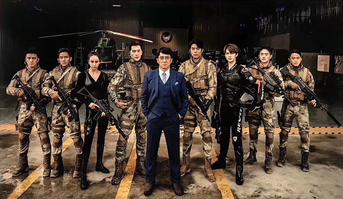 "Авангард: Арктические волки"