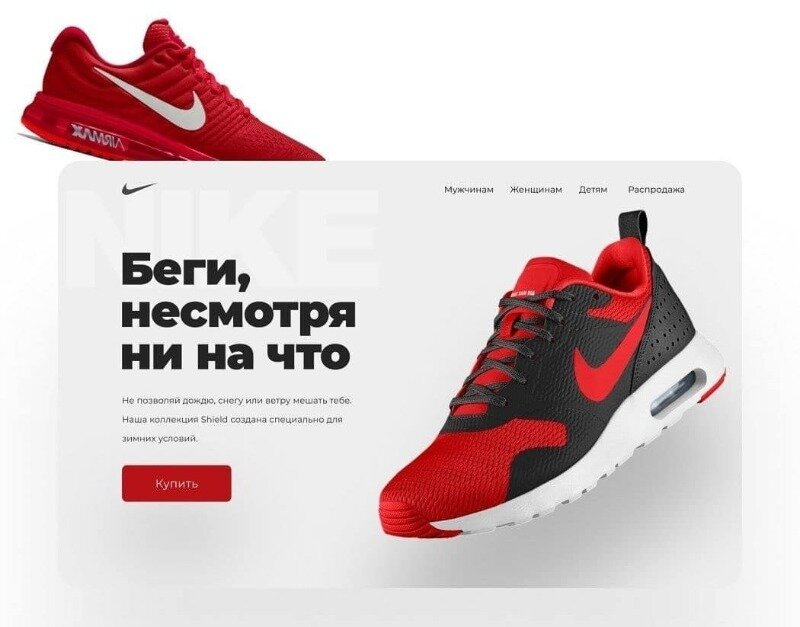 Фото https://www.instagram.com/p/CKRPJrQncGz/