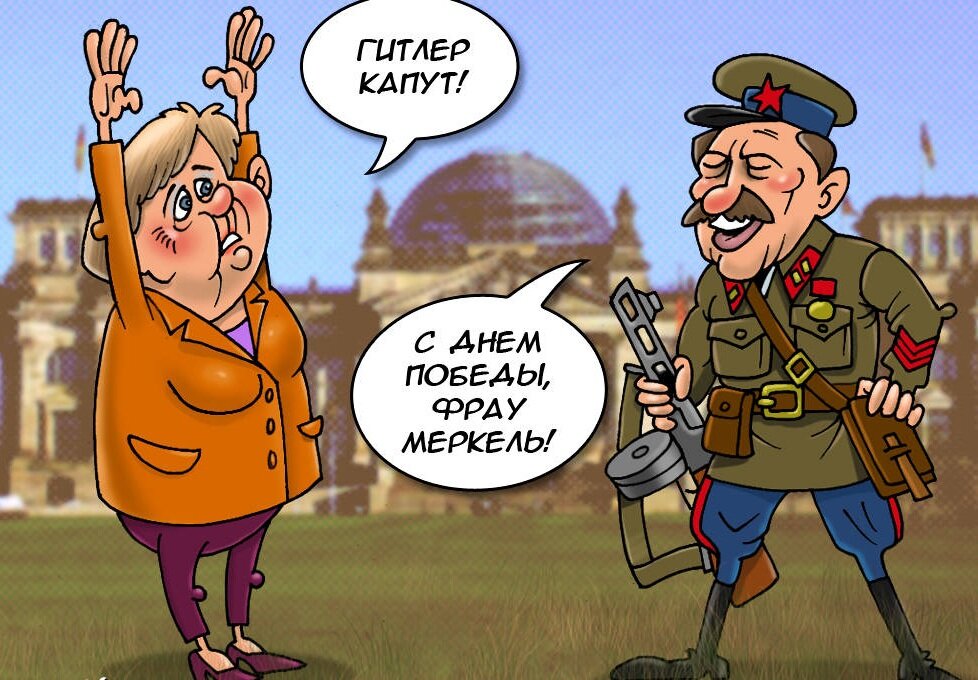 От Вовы Димочки