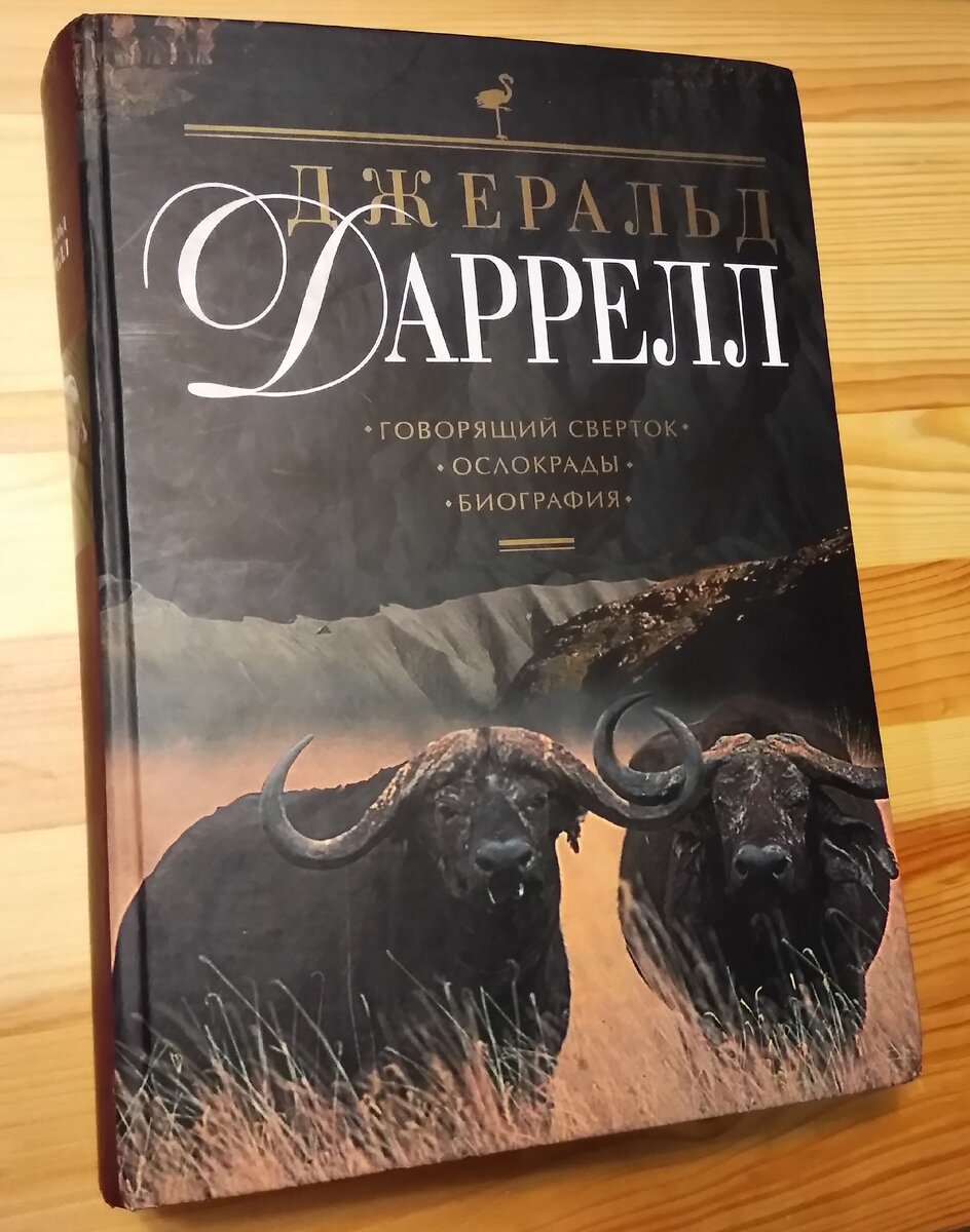 издательство "Эксмо", 2007