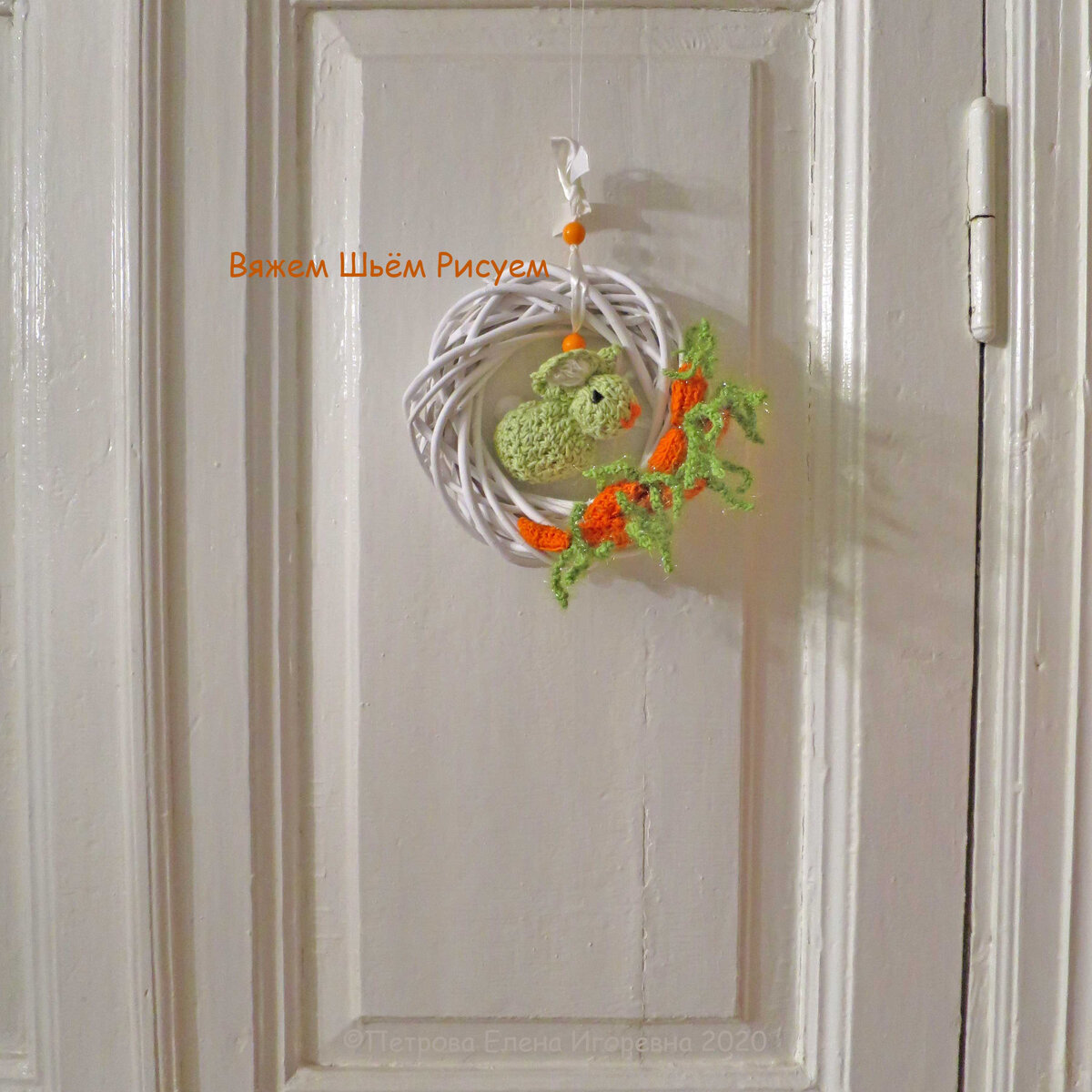 Пасхальный венок