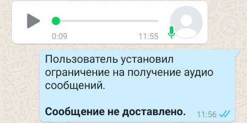 Это, конечно, шутка, но вдруг подействует?