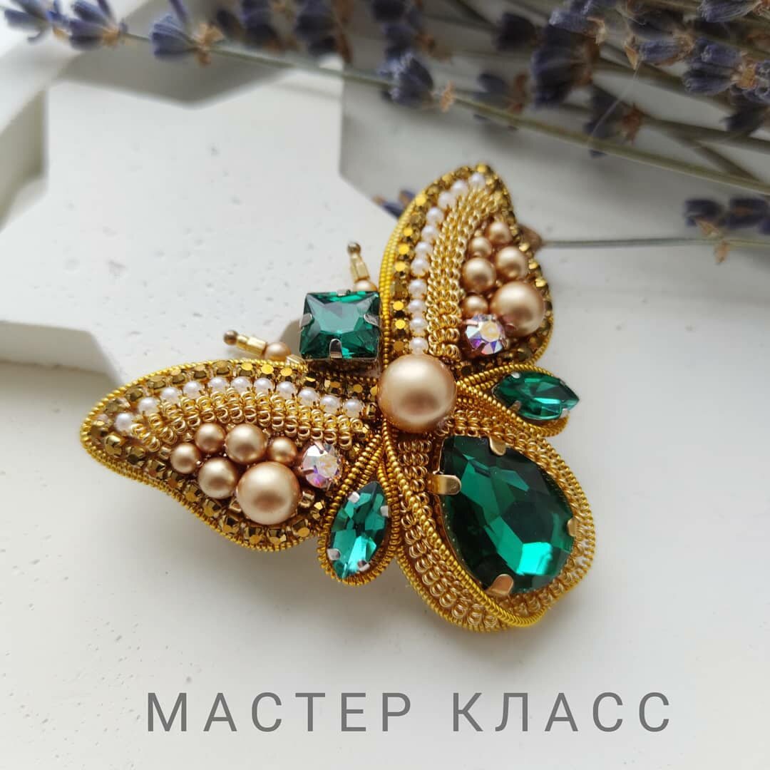 Мастер-класс Жук доступен для покупки. Так же есть готовый набор материалов, так как сложно найти всё необходимое в одном месте, я собрала его за вас! Вы экономите время, деньги и нервы!