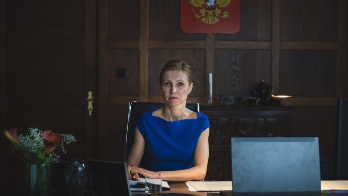 Оккупированные (2015 г.)