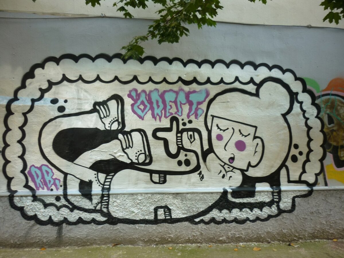 Одинокая женщина - свободная женщина. В первую очередь. Фото автора