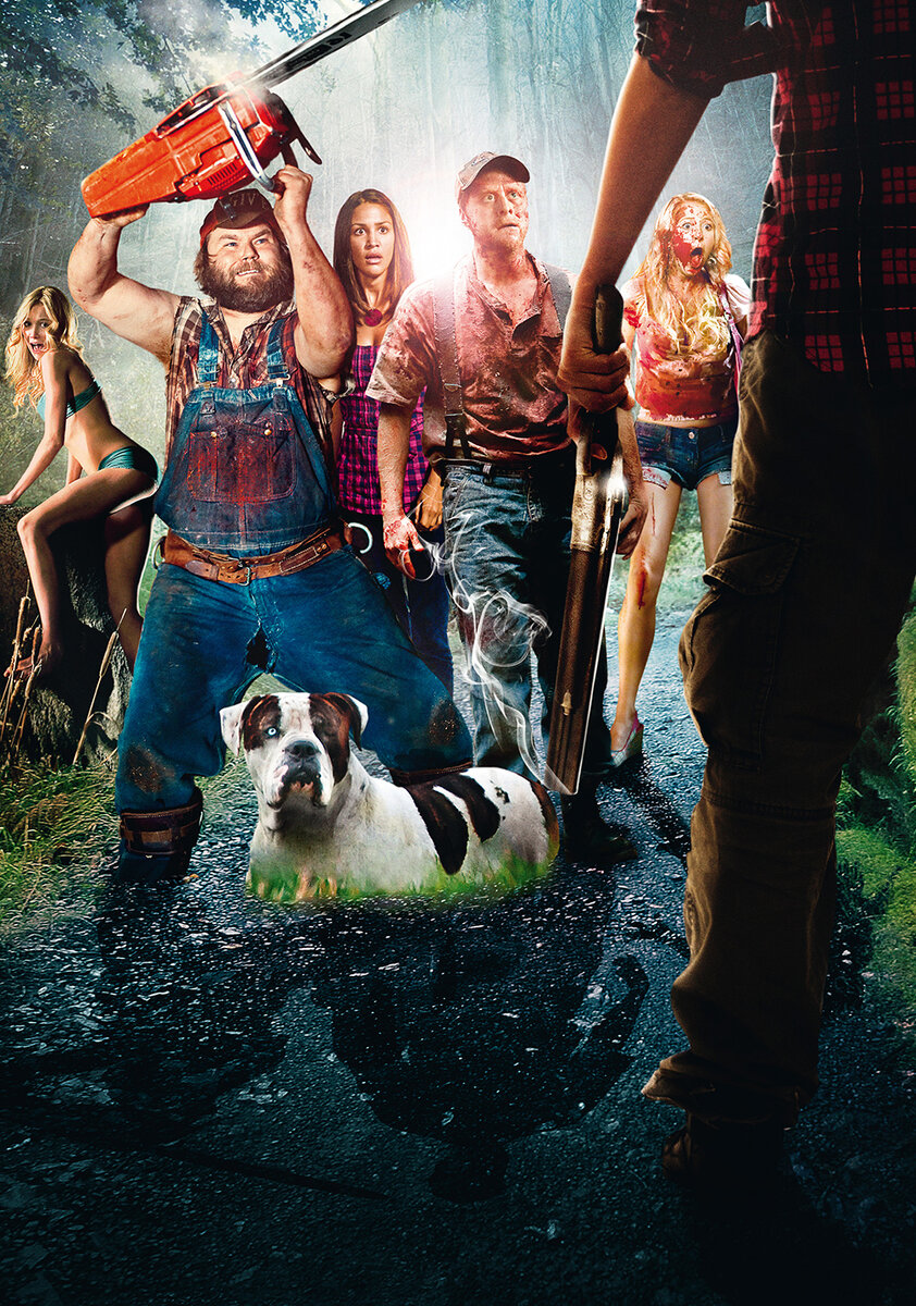 Милая собачка тоже присутствует