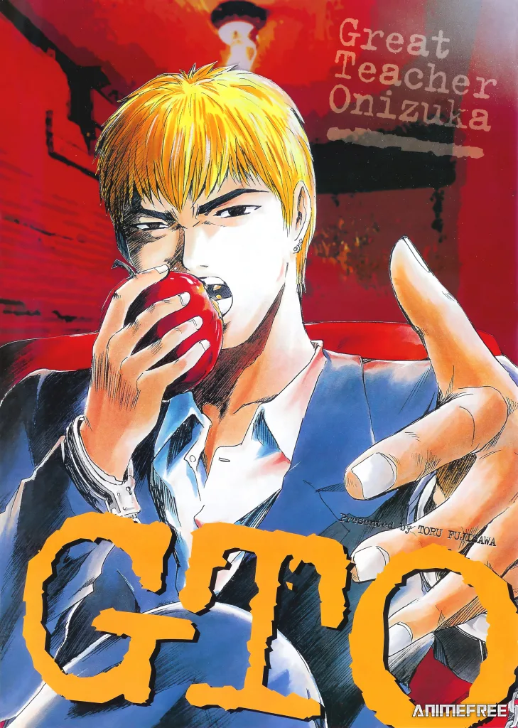 Бывший член нагоняющей на горожан ужас банды «Онибаку», байкер Эйкити Онидзука, ставит перед собой цель стать самым крутым школьным учителем. Почему учителем? Да просто в школах полно сексуальных старшеклассниц! Ну... почти бывший член банды...