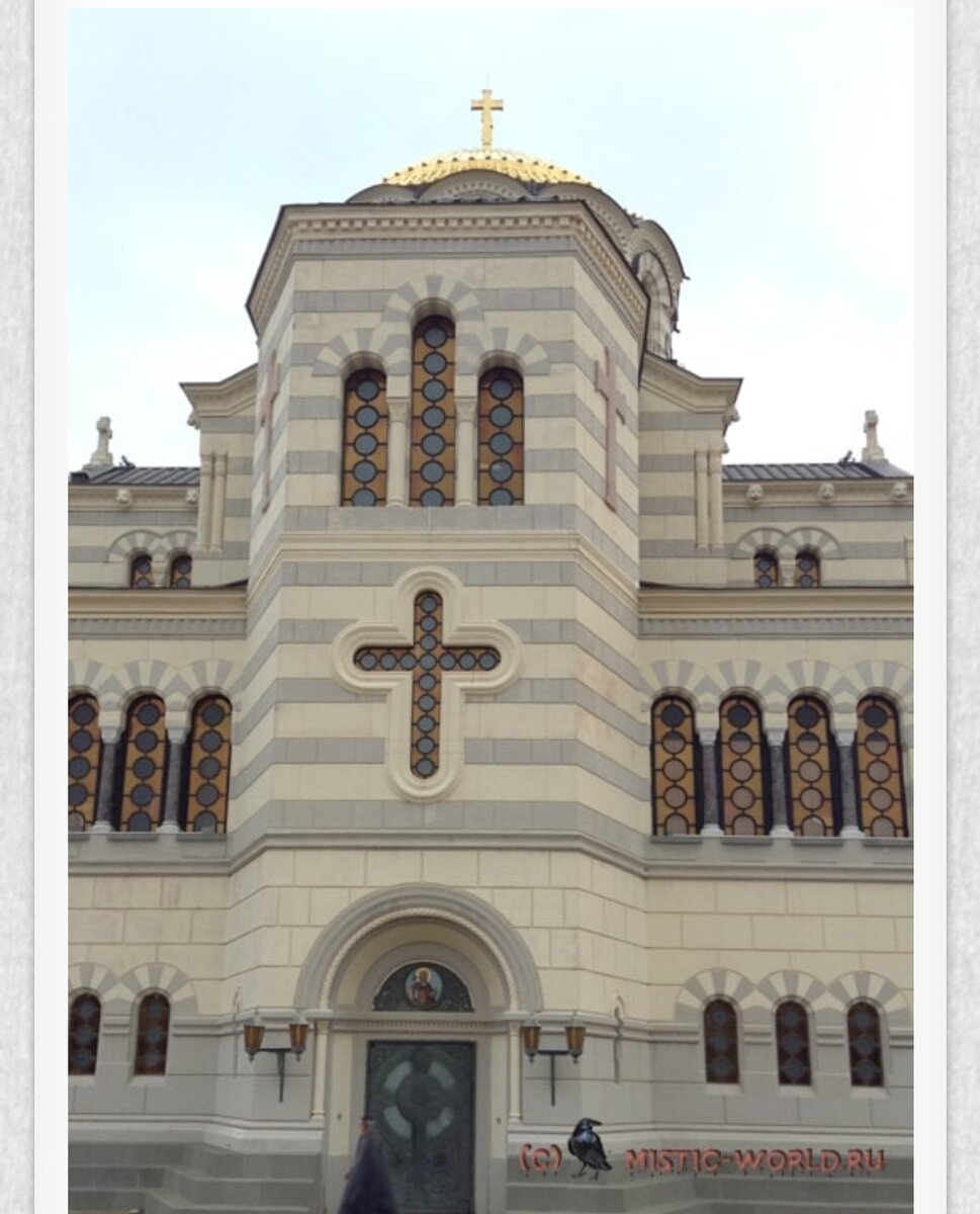 свято владимирский собор в херсонесе