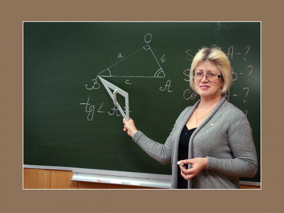 фото взято в просторах интернета