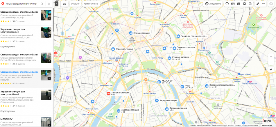 Станции для электромобилей на карте. Станции зарядки электромобилей в Москве на карте. Карта зарядок для электромобилей в Москве. Электрозарядки для авто в России карта. Карта электрозаправок в Москве.
