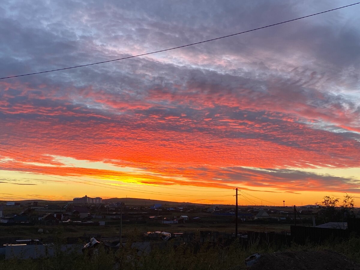 Закат 🌇 