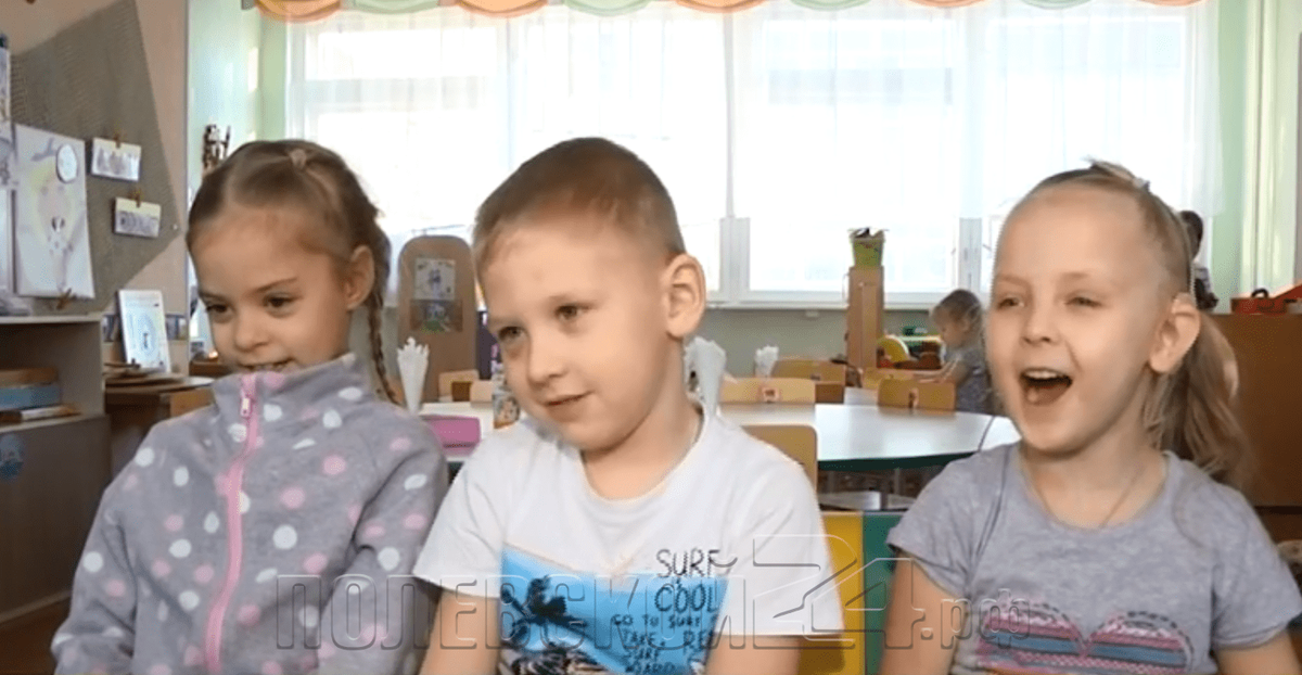 Маленькие полевчане