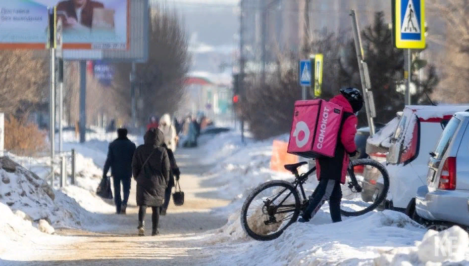 Новости Татарстана 
