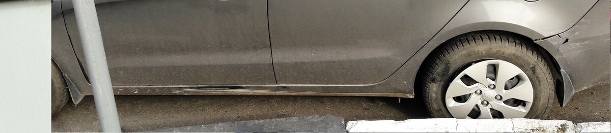 Благодаря данным повреждениям удалось узнать автомобиль. 