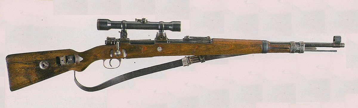 Gewehr   98