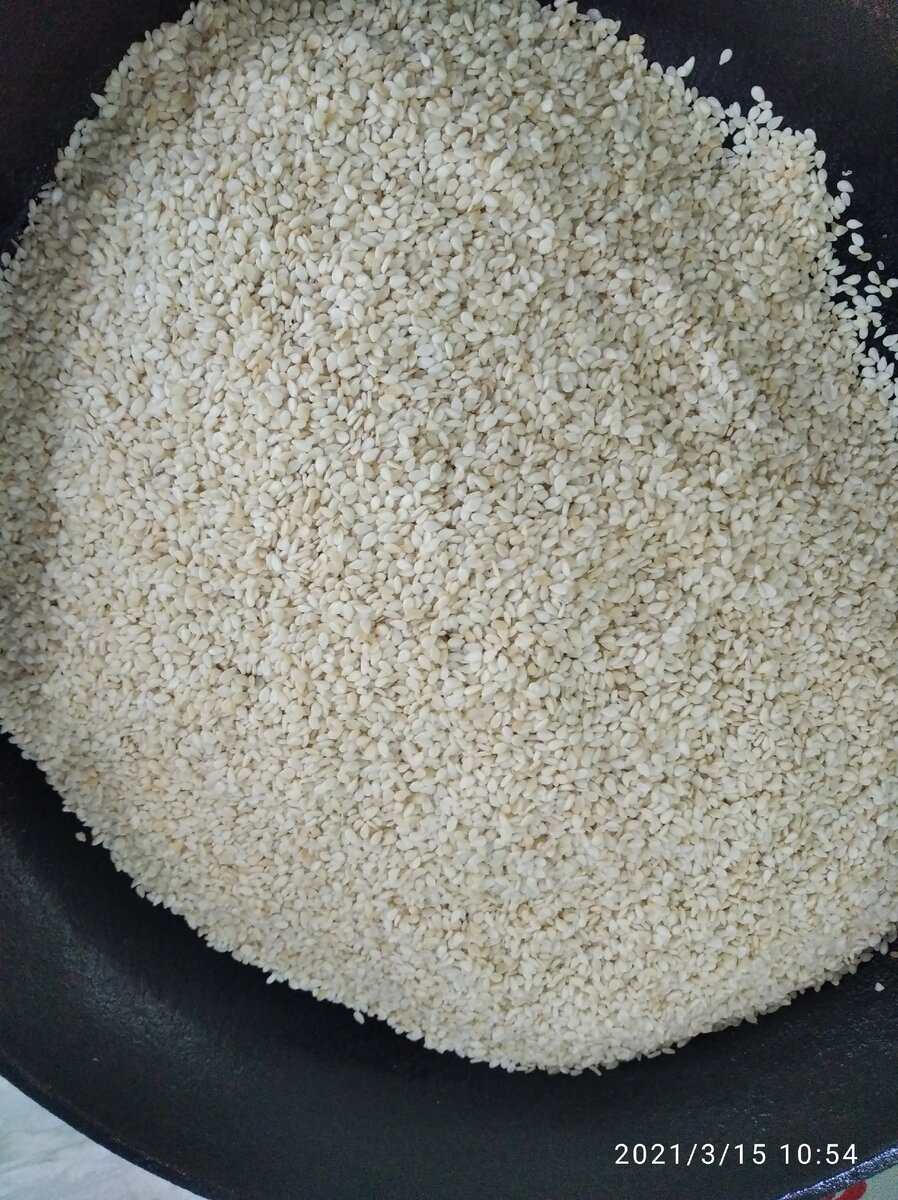 Кунжут.
