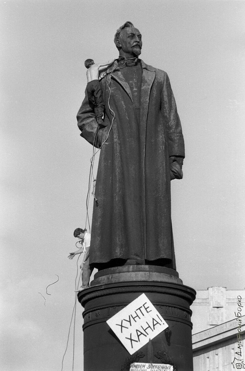 Памятник дзержинскому в москве