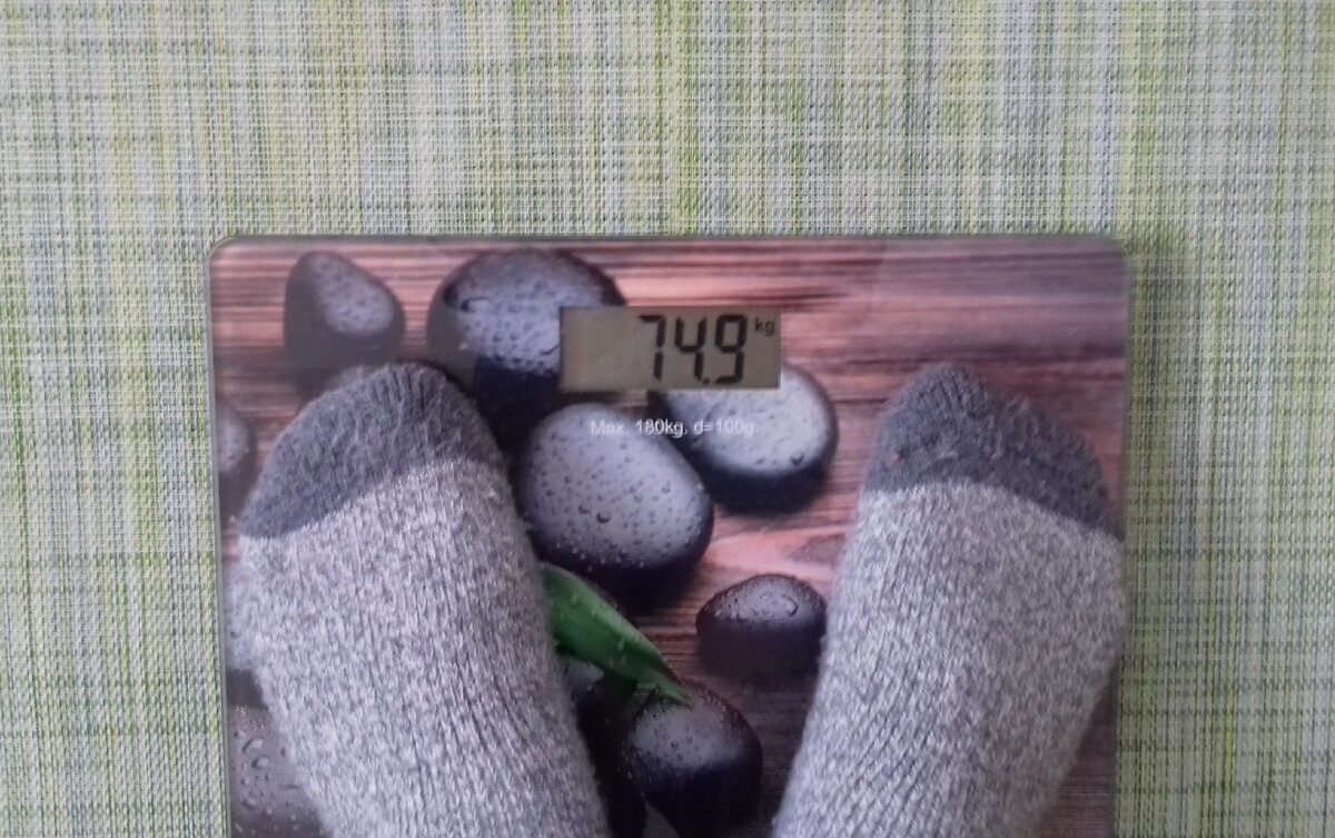 Вместо отвеса меня ждал привес в 600 гр.