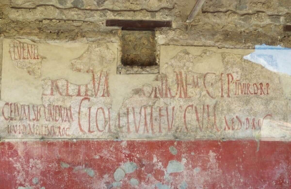 Древние граффити Помпеи