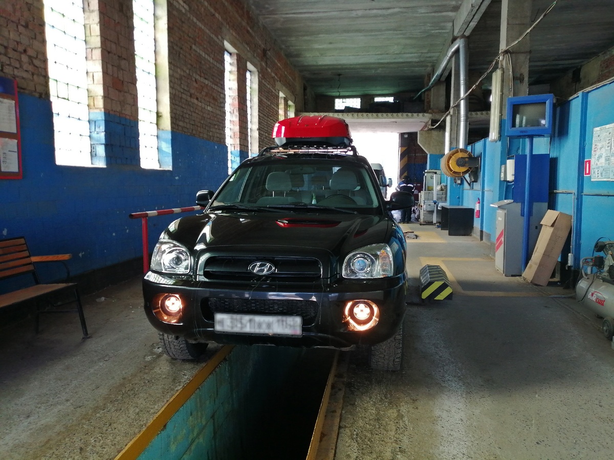 Прохожу техосмотр