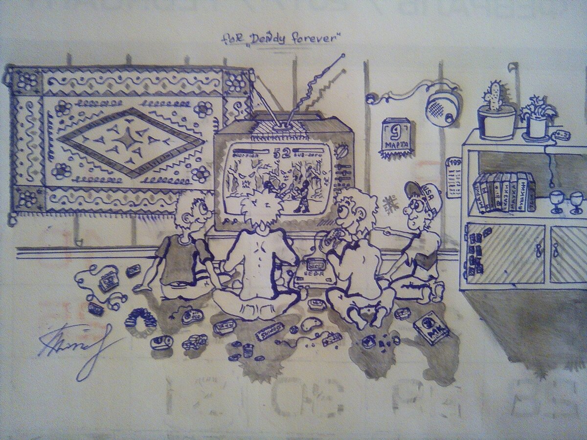 Автор:Александр Altin Тинкер