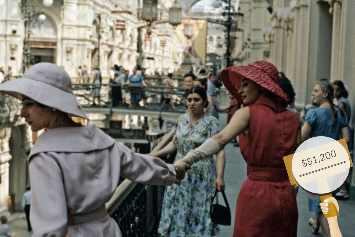 Источник: LIFE photo archive