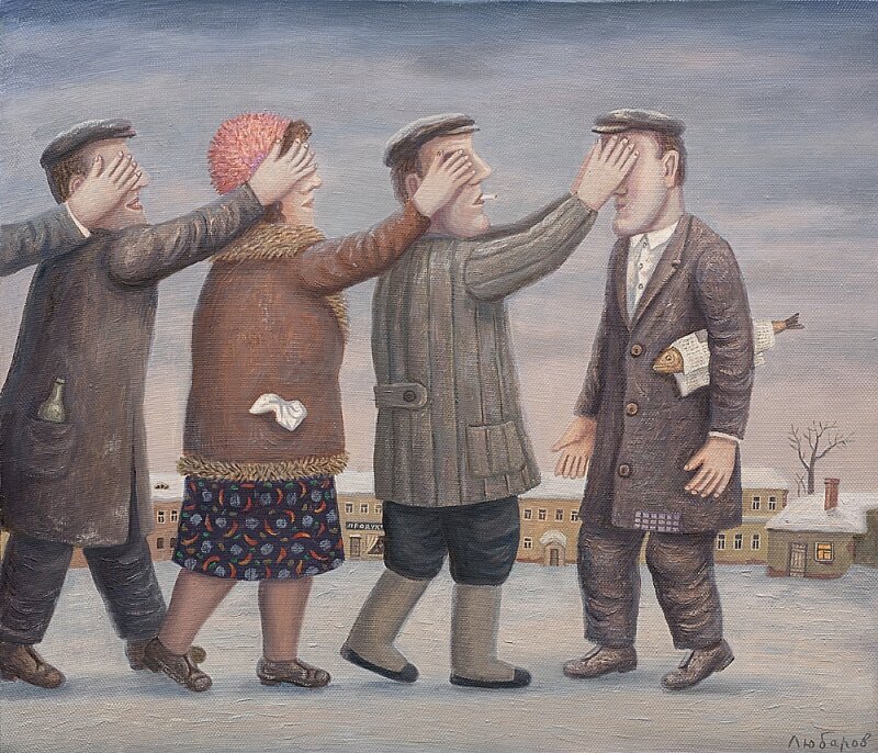 Рисунок: Владимир Любаров