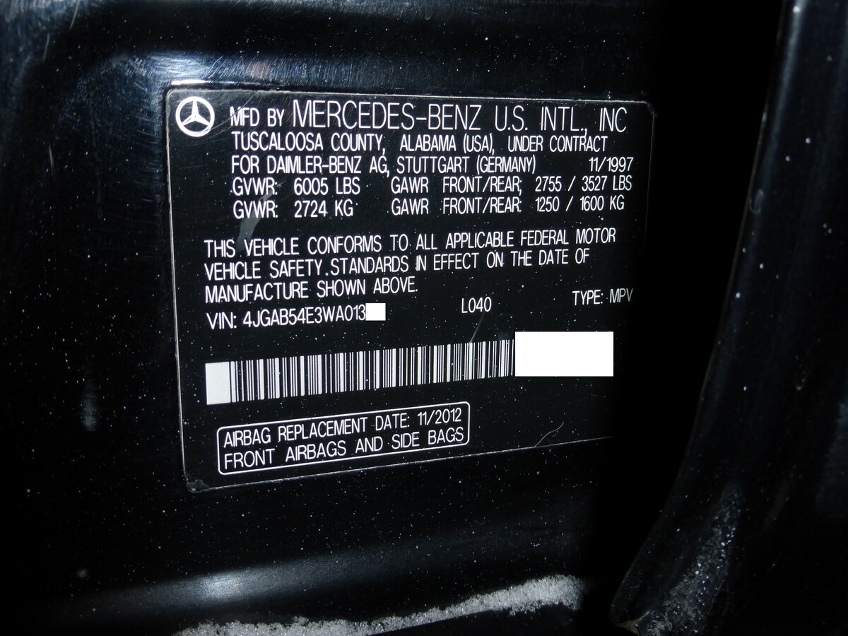 КРИМИНАЛА.NET