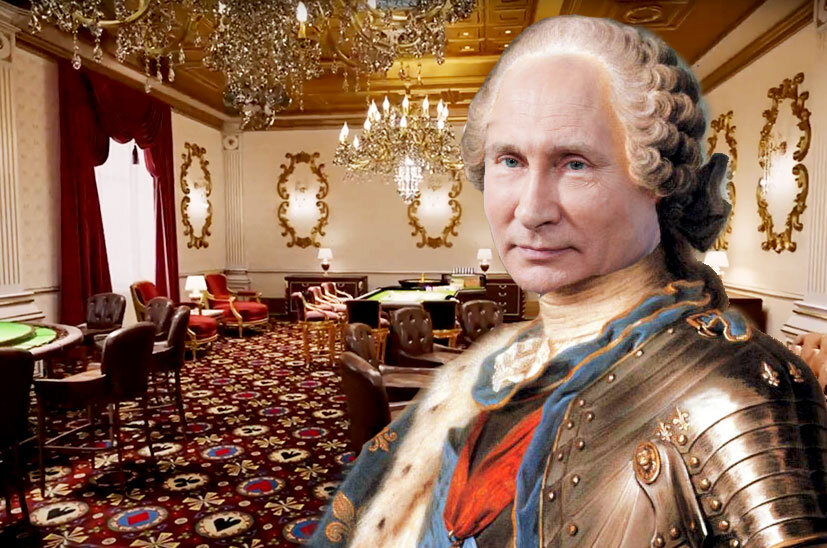 Путин на фоне своего совсем не подпольного казино