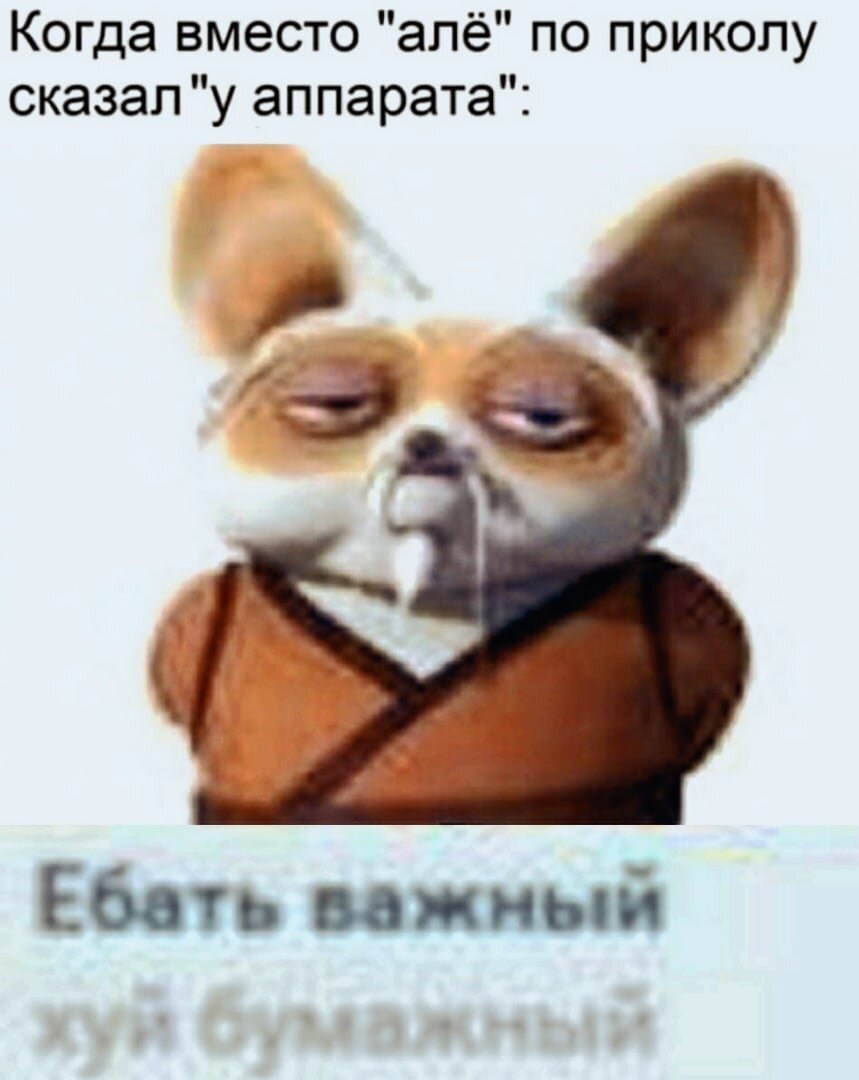 Не будьте злыми!)) 