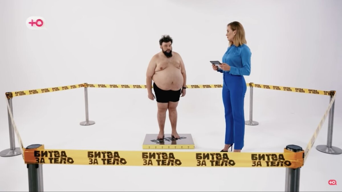 Фэт энд чабби бой - информационный блог о проблемах лишнего веса и способах их решения