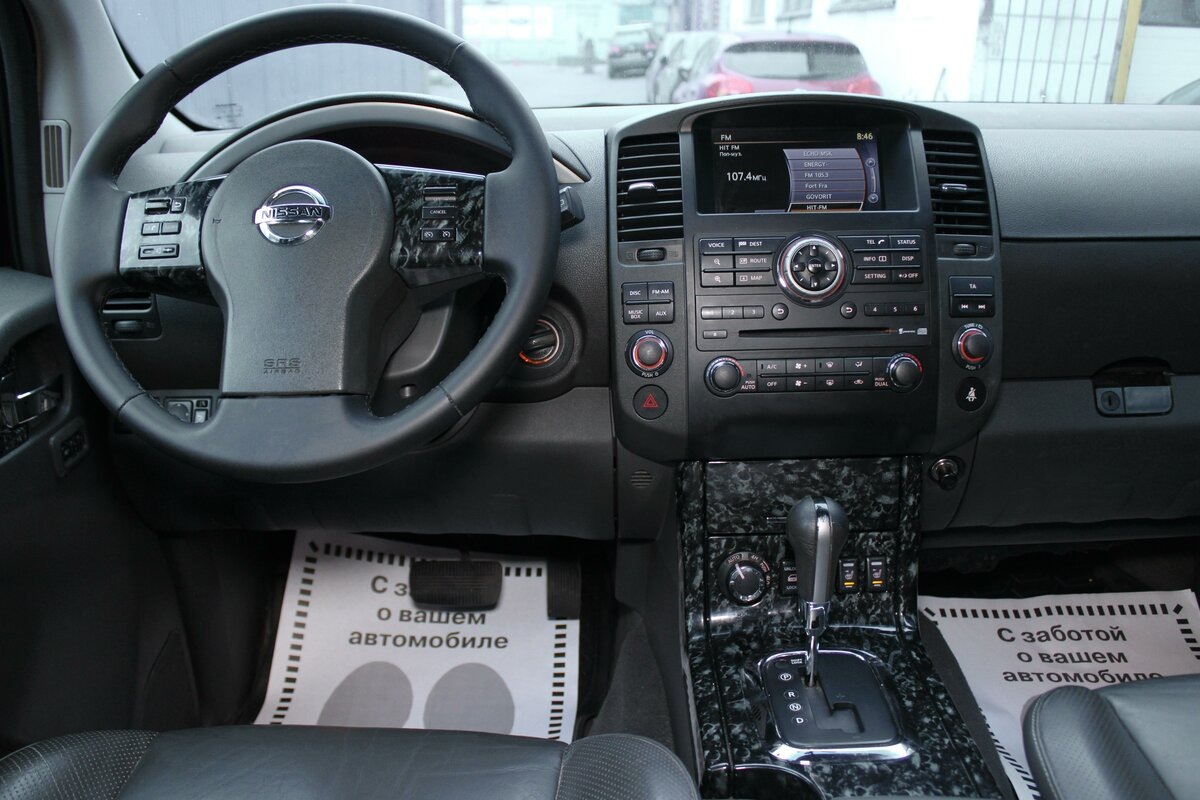 Nissan Pathfinder 3