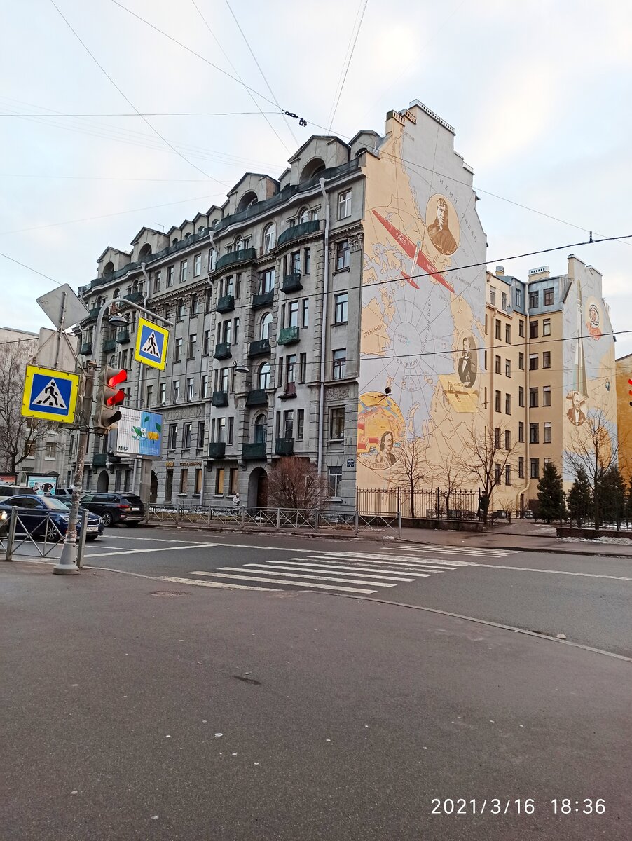 Улица Пионерская, д.22 