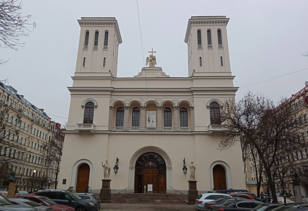 Петрикирхе - лютеранская церковь Святых Петра и Павла