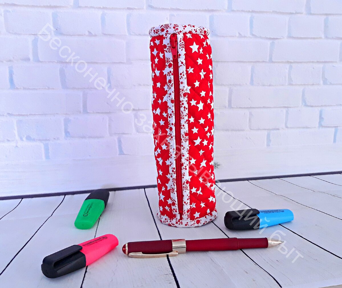 Вместительный красавчик