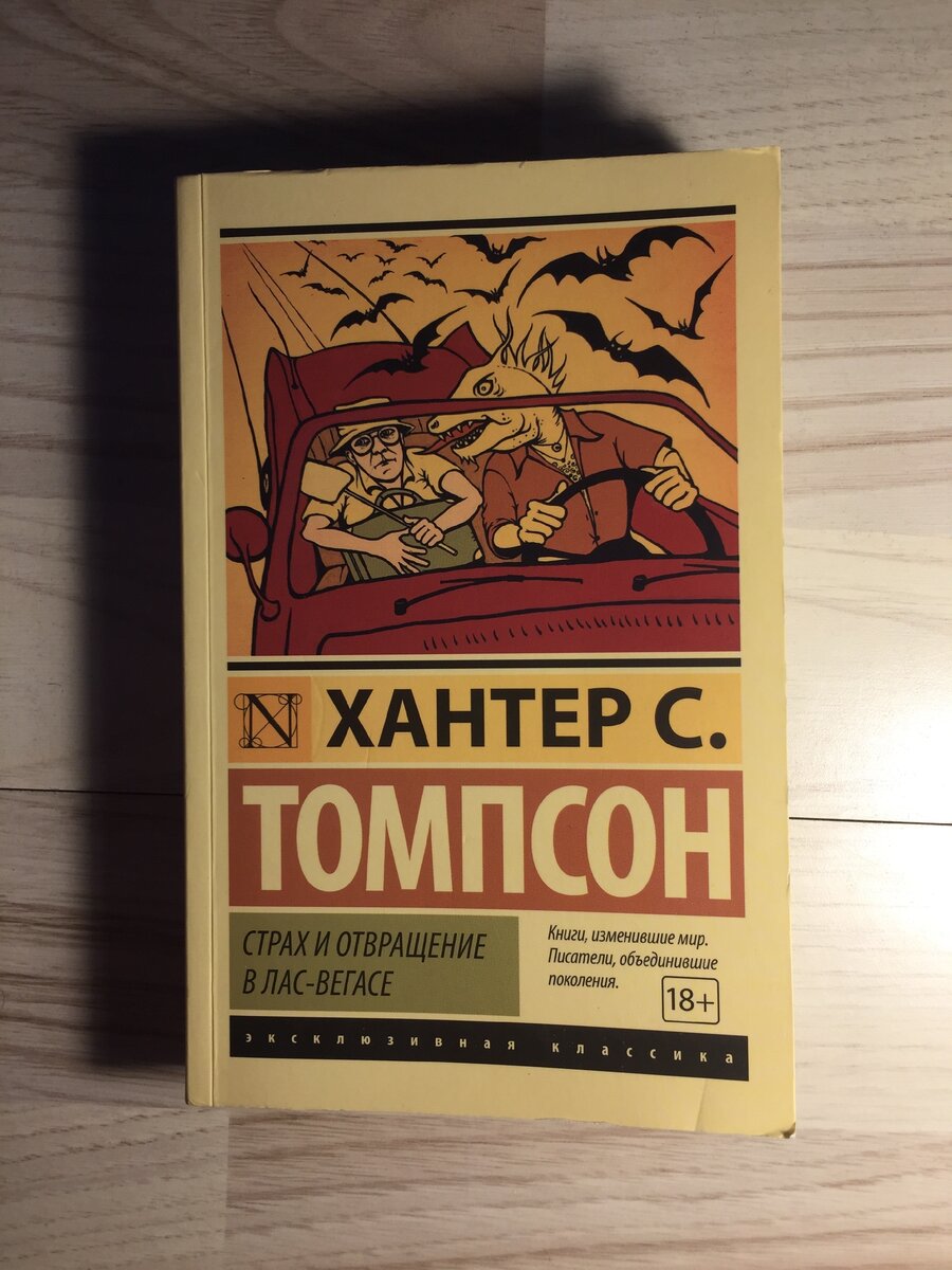 А вот её обложка, в будущем обязательно рассмотрим ближе