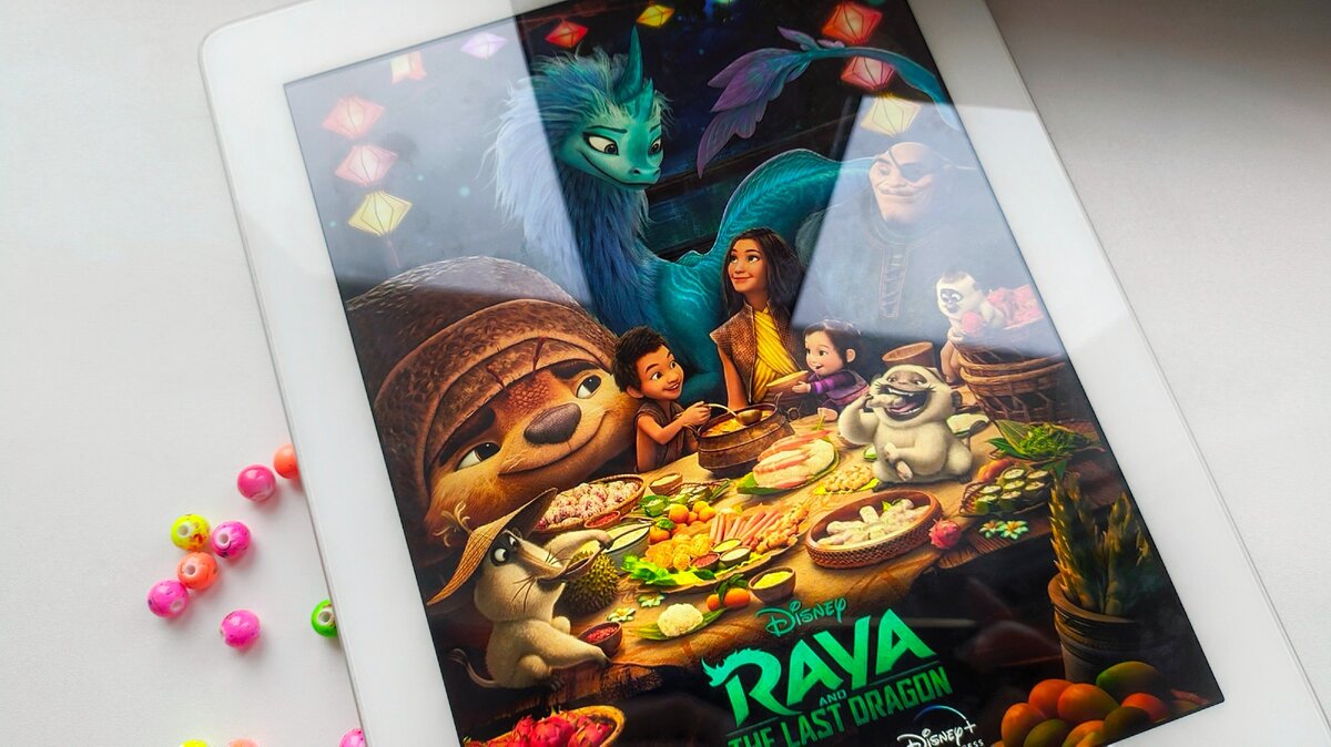 "Райя и последний дракон"