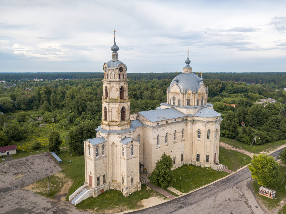 Гусь Железный Рязанская область достопримечательности