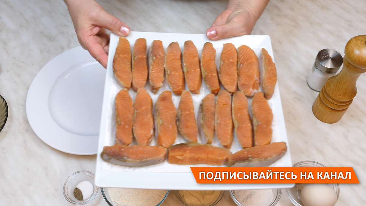 Рыба в кляре на минералке рецепт – Европейская кухня: Закуски. «Еда»