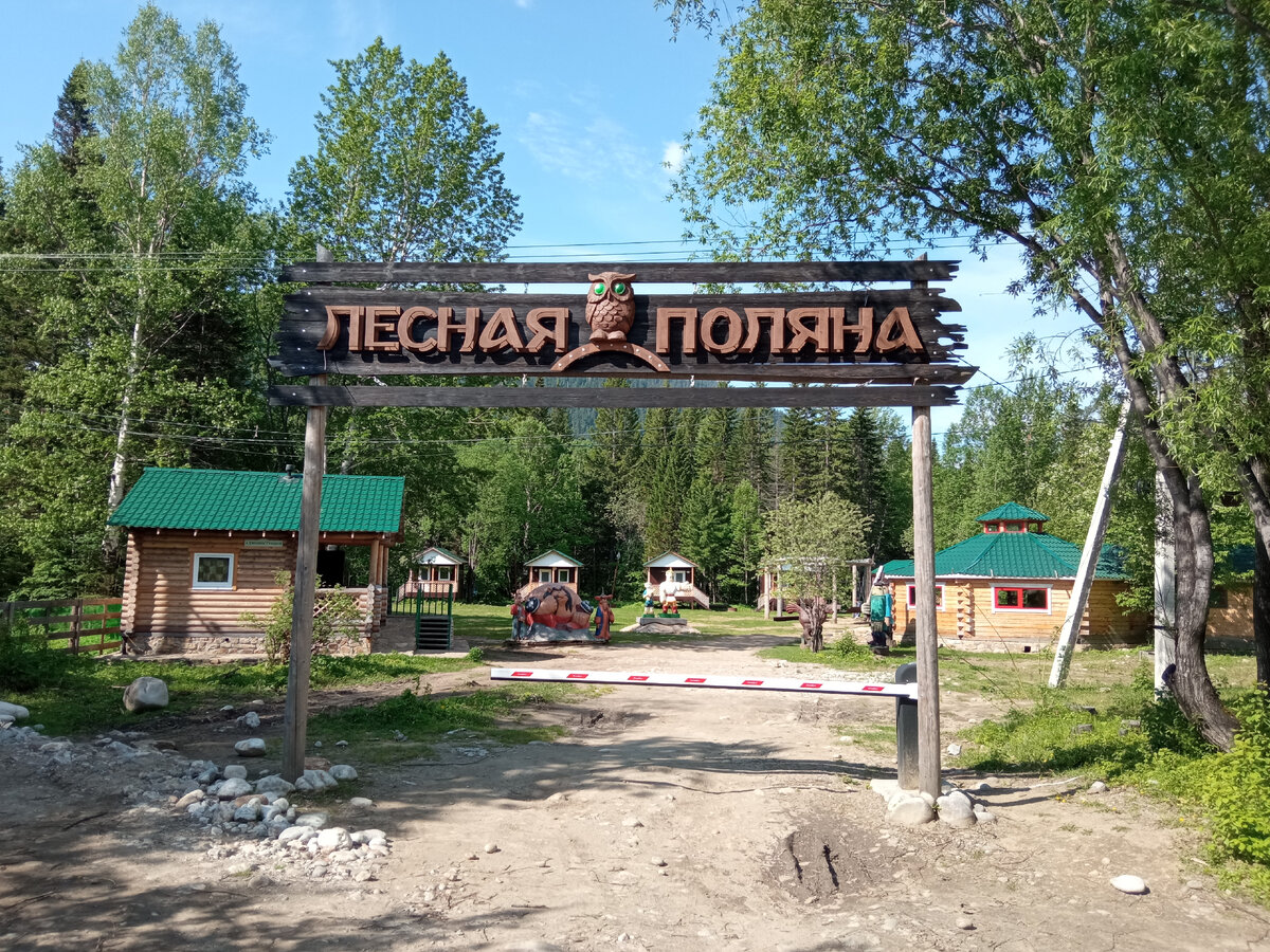 Фото автора канала Звон небес