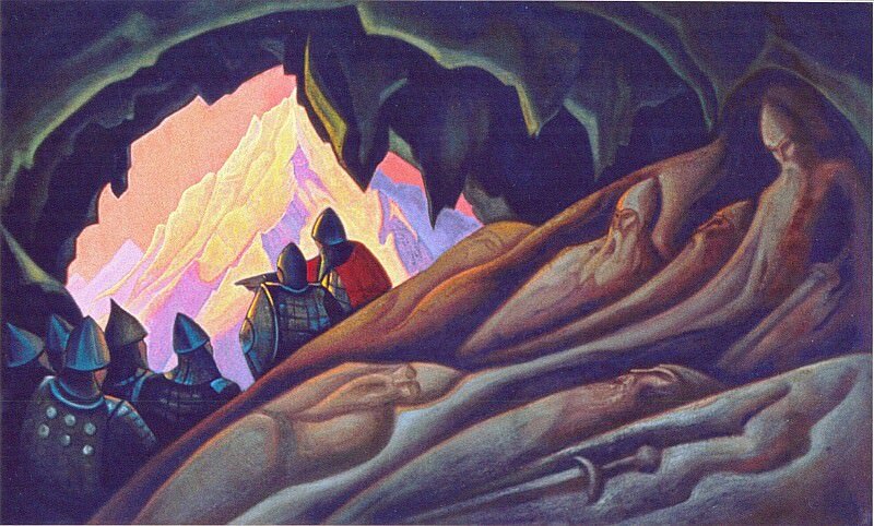 "Богатыри проснулись", 1940 г.